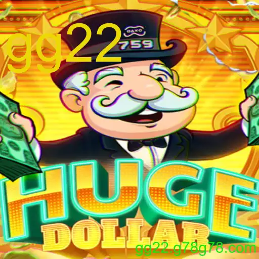 HugeDollar