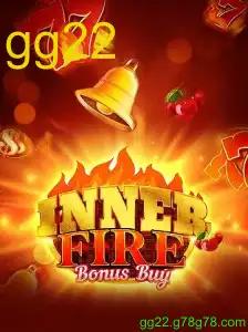 InnerFireBonusBuy