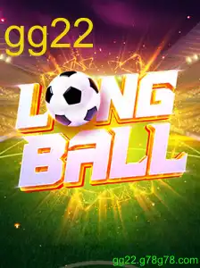 LongBall