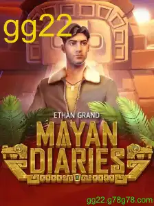 MayanDiaries