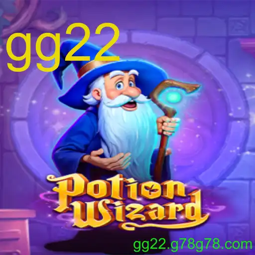 PotionWizard